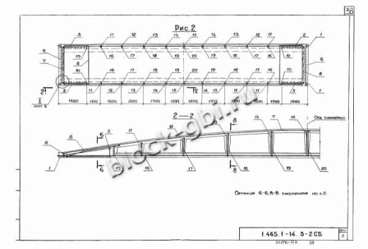 Плита-оболочка 2КЖС 18В-6 Плита-оболочка 2КЖС 18В-6