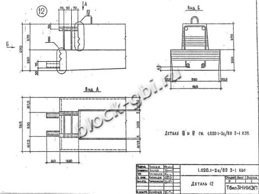 Ригель РКП 4.10-1 С