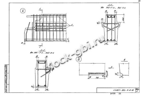 Ригель РЛ3-3-С