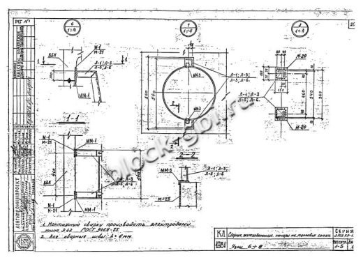 Камера тепловая футерованная ТК 2.6-2.6-4-фут