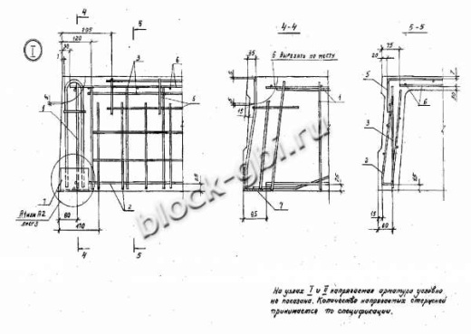 Плита 1П 6-4 Плита 1П 6-4