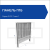 Панель П1Б