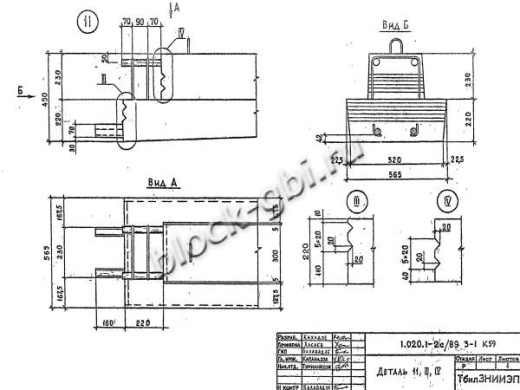 Ригель РК 4.10-3 С