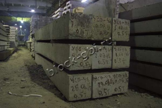 Стойка УСО-4А Стойка УСО-4А