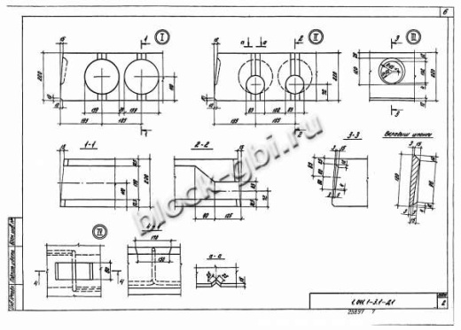 Плита ПК 56.30-10 Плита ПК 56.30-10