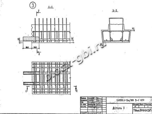 Ригель 1РП 4.65-6 С