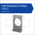 Портальная стенка СТК 3
