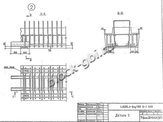 Ригель 2РЛ 6.2.65-7 АтV-н Ригель 2РЛ 6.2.65-7 АтV-н