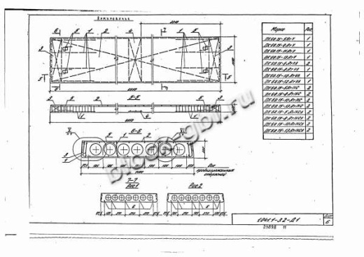 Плита ПК 68.15-13