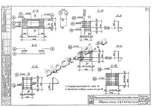 Нижний блок камеры футерованный НБК 3.0-1-фут Нижний блок камеры футерованный НБК 3.0-1-фут