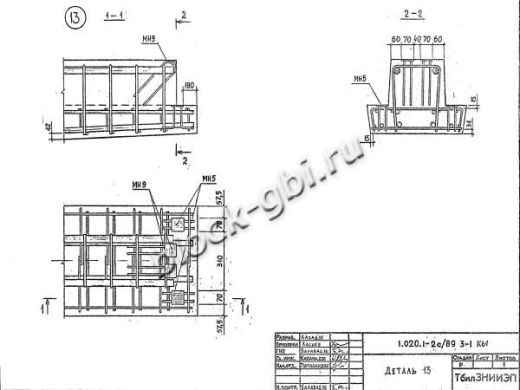 Ригель РК 4.10-3 С
