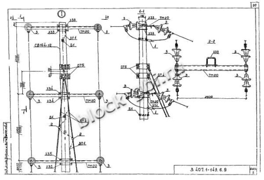 Концевая опора 2К10-1 Концевая опора 2К10-1