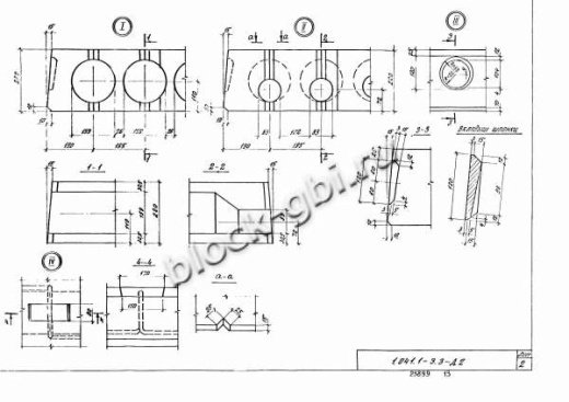 Плита ПК 86.15-7