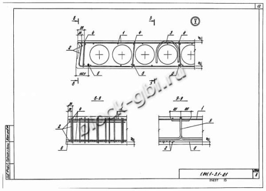 Плита ПК 56.30-10 Плита ПК 56.30-10