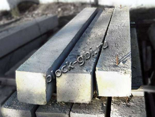 Брусок Б 10 Брусок Б 10