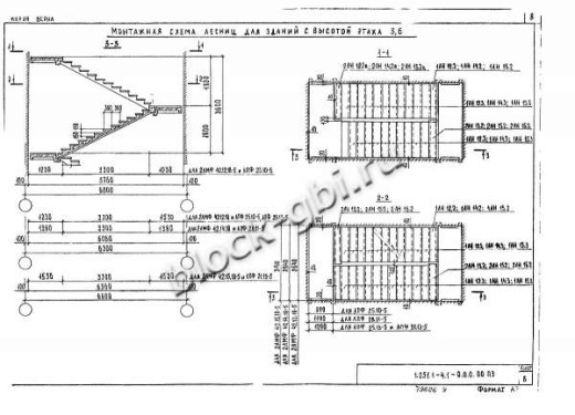 Лестничный марш 2ЛМФ 42.14.18-5