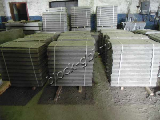 Блок плиты П-2 Блок плиты П-2