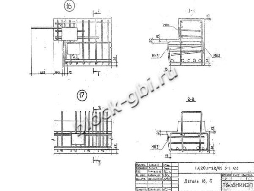 Ригель 2РЛ 6.2.65-7 АтV-н Ригель 2РЛ 6.2.65-7 АтV-н