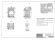 Звено ЗП 33