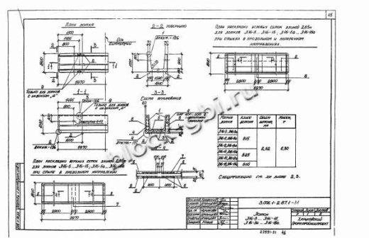 Лоток Л 16-11/2 Лоток Л 16-11/2