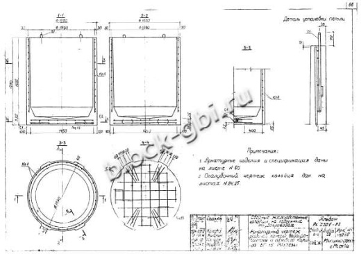 Колодец ВГ-15