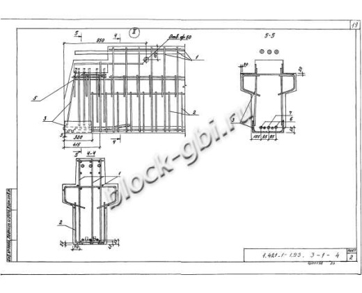 Ригель РЖ 8.52-8 Ригель РЖ 8.52-8