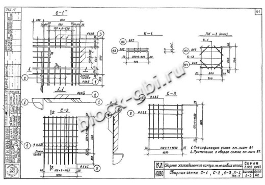 Верхний блок камеры футерованный ВБК 5.5-фут 900 ф600