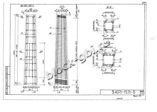 Стойка ВС 105-167-1 Стойка ВС 105-167-1