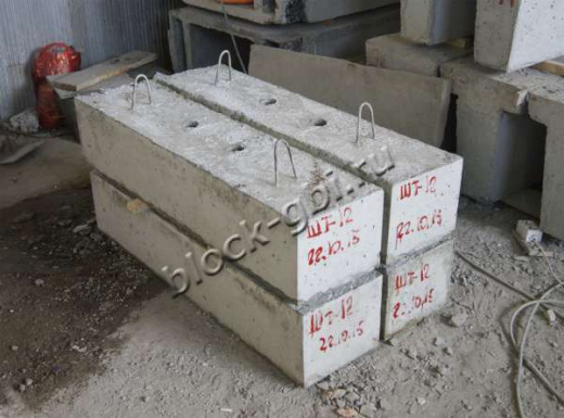 Шпала ШТ-12 Шпала ШТ-12