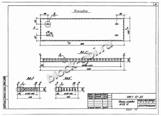Плита ПК 56.15-16 Плита ПК 56.15-16