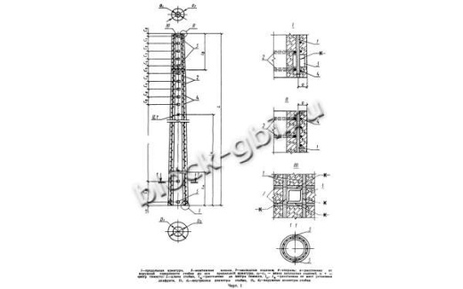 Стойка СК 22.2-1.0 Стойка СК 22.2-1.0