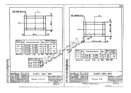 Фундамент МФ1.3х1.5-1/5