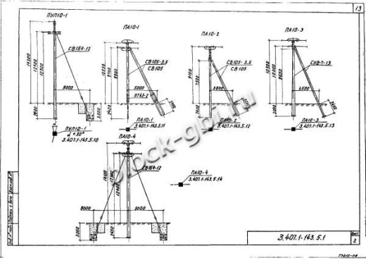 Переходная анкерная опора ПА10-1