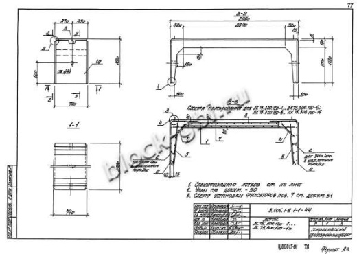 Лоток ЛК 75.300.120-12