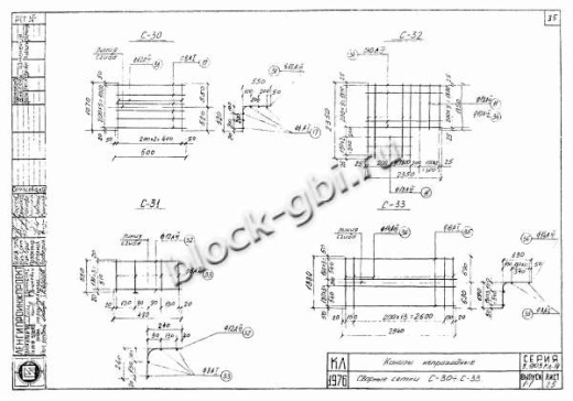 Лоток УЛТ-210